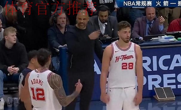 乌度卡对裁判怒吼：你xx睁大眼睛看看，睁大你的x眼看看